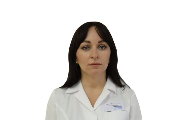 Дутикова Людмила Сергеевна