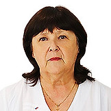 Троицкая Римма Николаевна